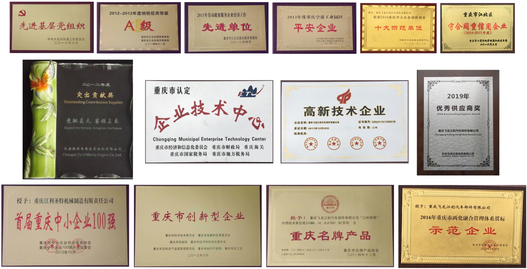 無(wú)標(biāo)題.jpg
